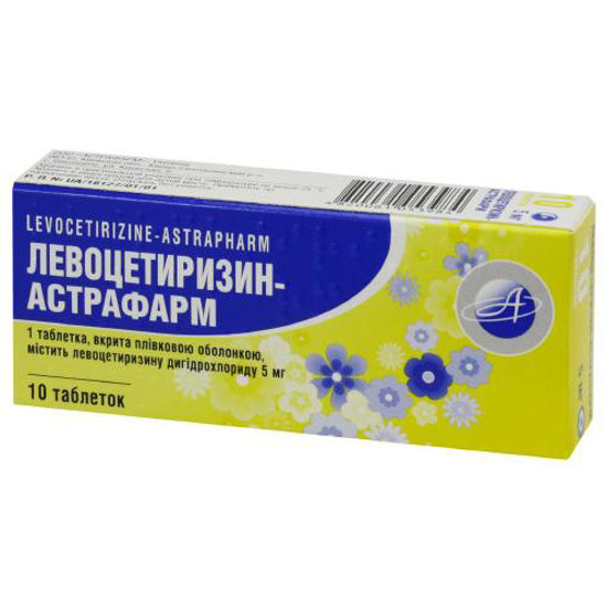 Левофлоксацин-Астрафарм таблетки 500 мг №7.